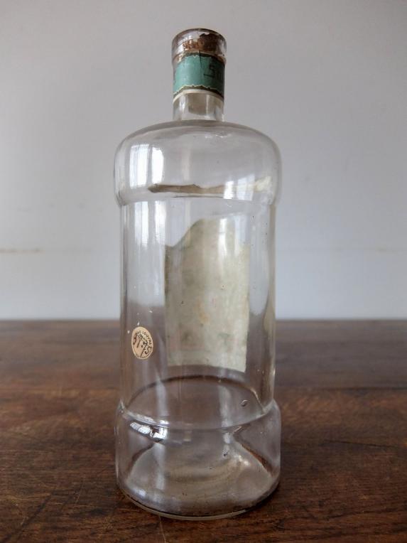 Perfume Bottle (C1020)