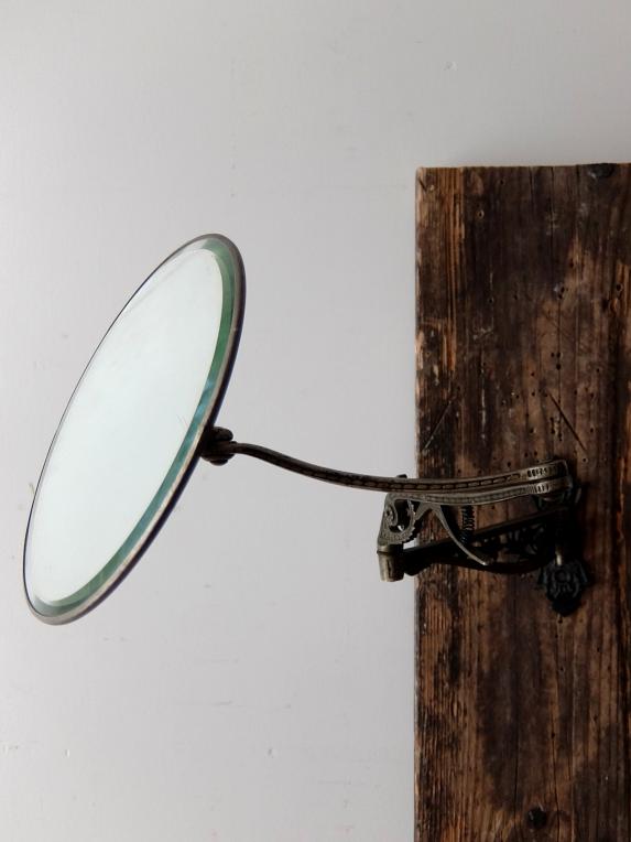 Adjustable Wall Mirror (A1018)