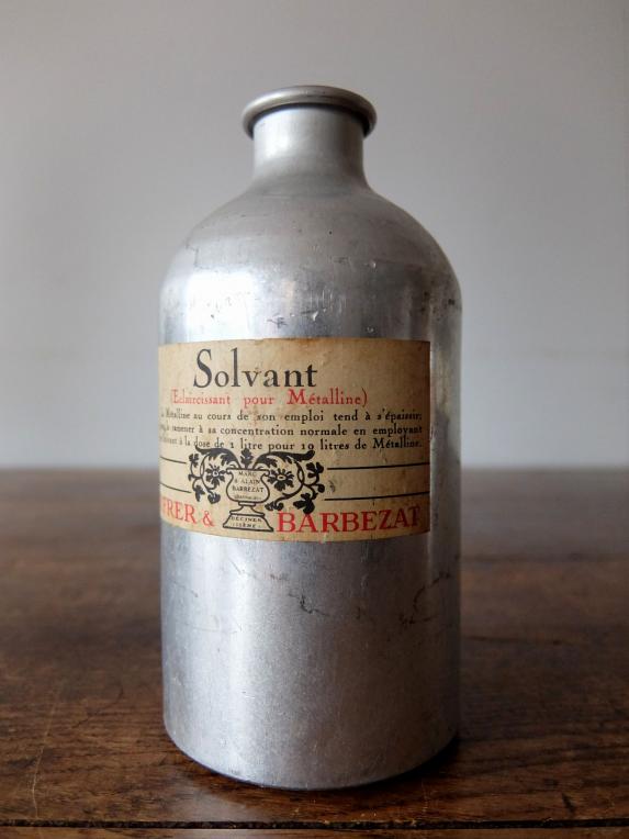 Aluminium Chemist Bottle (A1020)