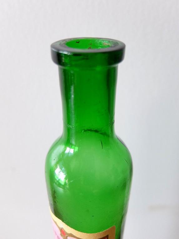 Perfume Bottle (A1120)