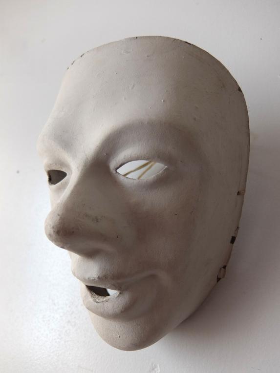 Masquerade Mask (A1017)