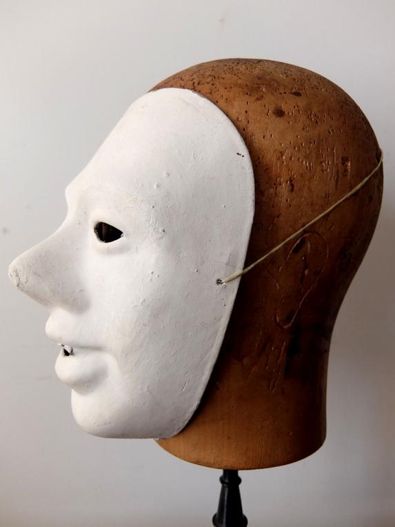 Masquerade Mask (A1017)