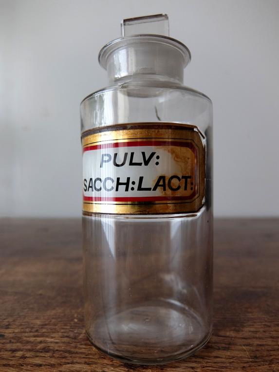 Medicine Bottle (B1116)