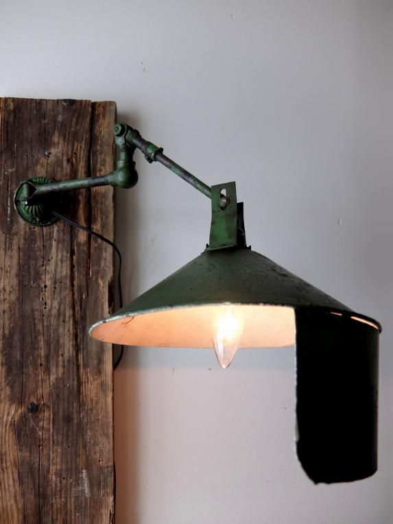 Dugdills Adjustable Lamp (A1116)