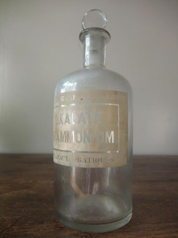 Medicine Bottle (G0915)