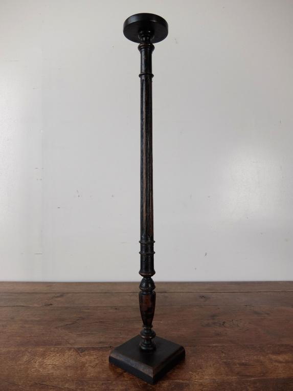 Hat Stand (A1017-01)