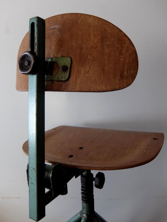 Metal Desk Chair (A1121)
