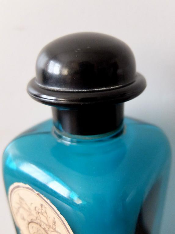 Perfume Bottle 【HERMES】 (A1122)