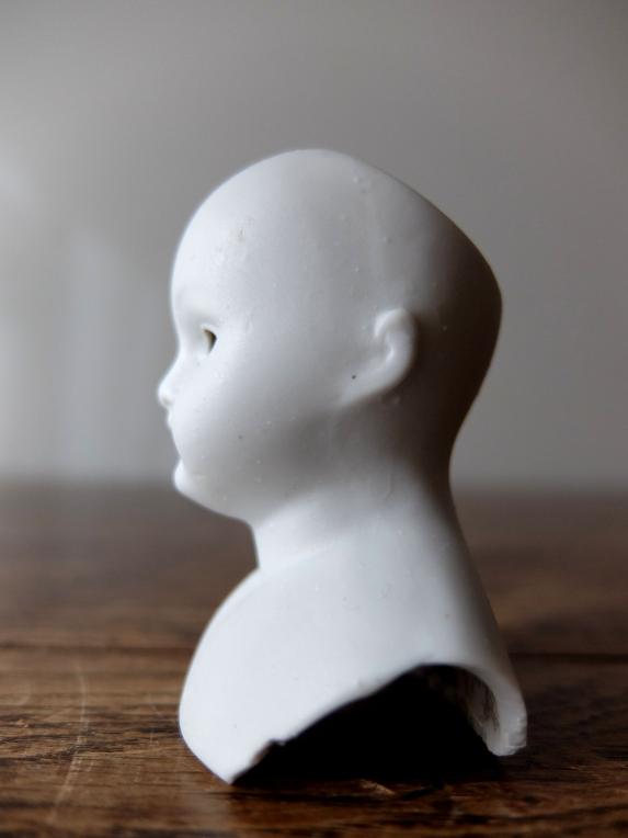 Porcelain Doll's Head (F1116)