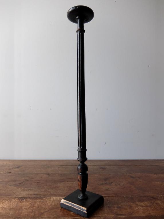 Hat Stand (A1017-02)