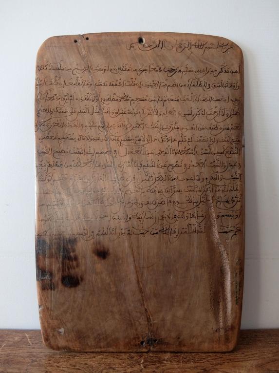 Manuscript's Board (A1123)