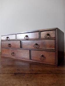 Small Drawers (A1221)