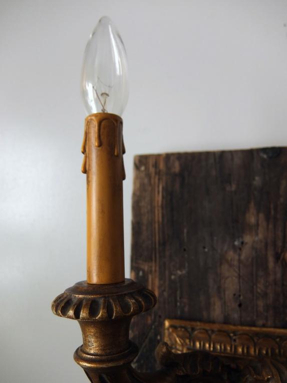 Bracket Lamp (A1115)