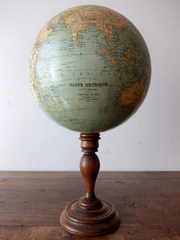 Terrestrial Globe (C1019)