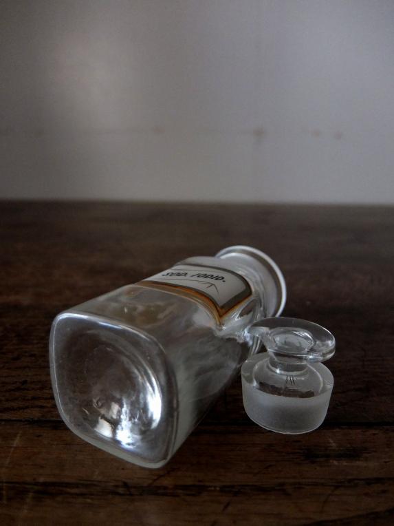 Medicine Bottle (A0114)