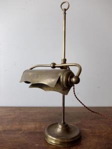 Desk Lamp (A1019)