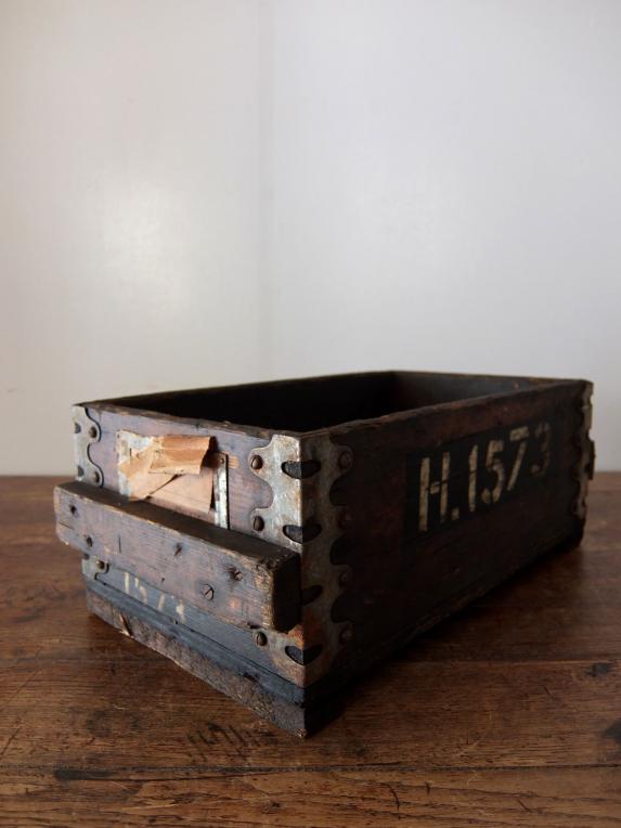 Wooden Box (A0414)