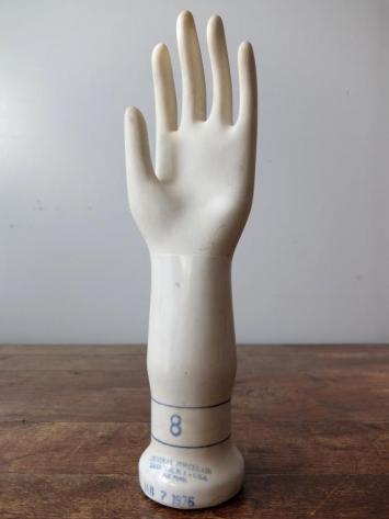 Porcelain Hand Mold (A1216)