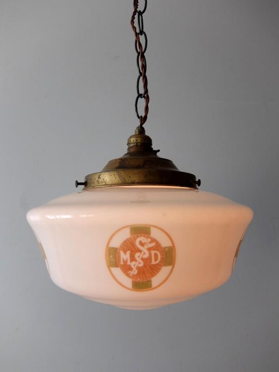 Doctor's Pendant Lamp (A0920)