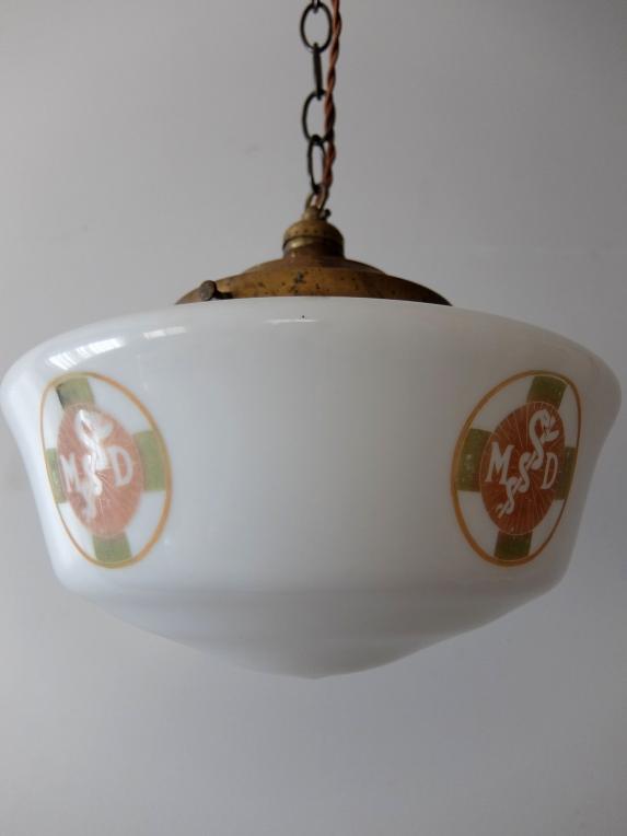 Doctor's Pendant Lamp (A0920)