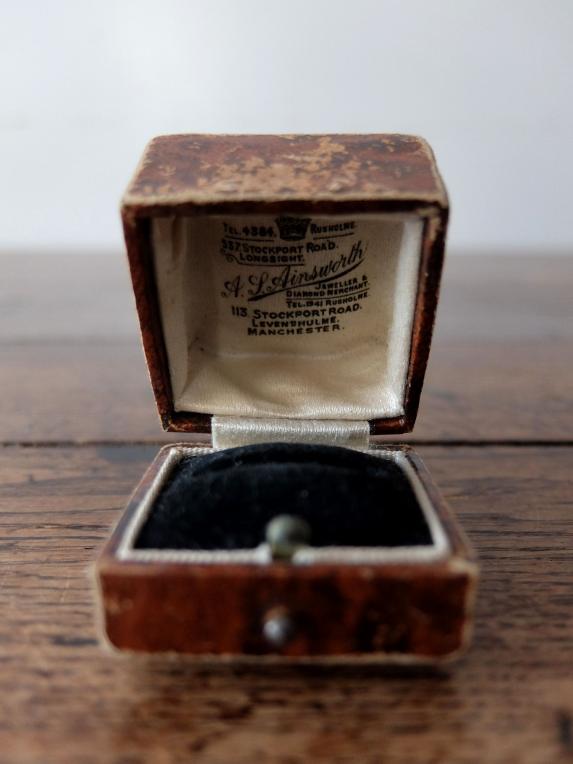 Antique Jewelry Box (G1221-01)