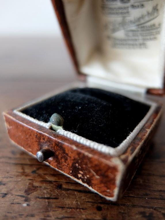 Antique Jewelry Box (G1221-01)