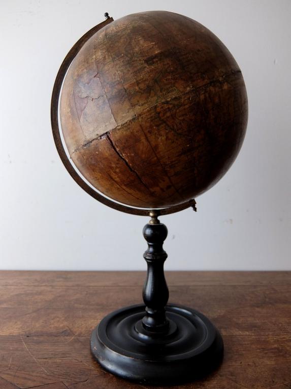 Terrestrial Globe (A1219)