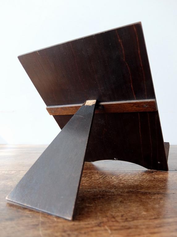 Wooden Book Stand (A1220)