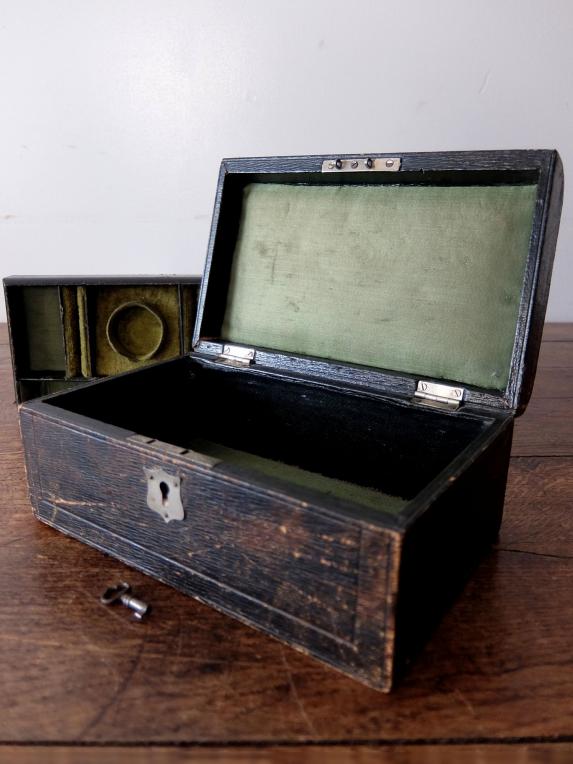 Antique Jewelry Case (A1221)